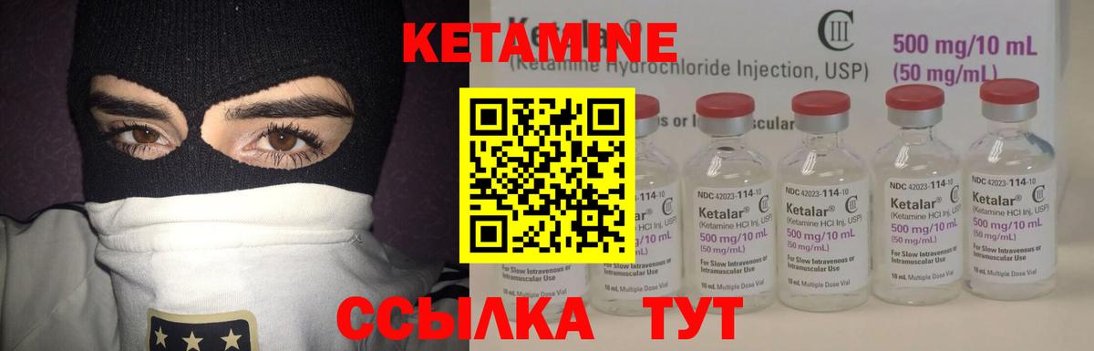 MDMA  Канабис  Балашов  Вход с VPN  Меф кристаллы  Метамфетамин  Cocaine  Канабис 