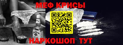 герыч Краснознаменск