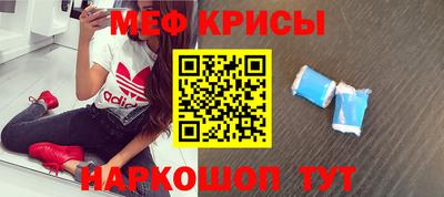 mix Кулебаки