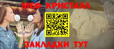 mix Кулебаки