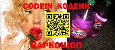 мефедрон Кунгур