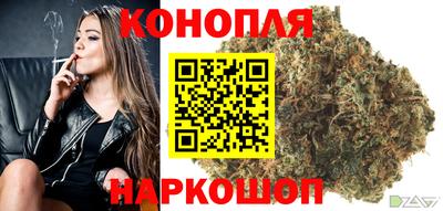 мефедрон Кунгур