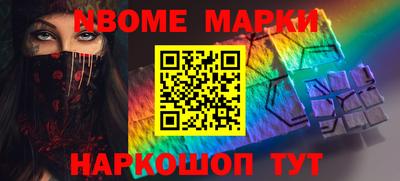 СК Кумертау