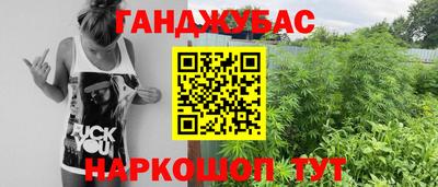 герыч Краснознаменск