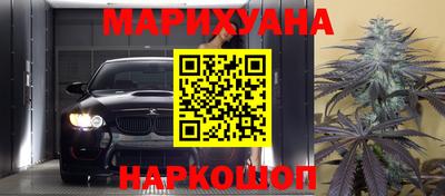 СК Кумертау