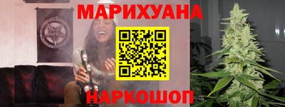 мефедрон Кунгур
