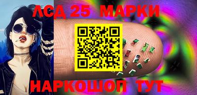 мефедрон Кунгур