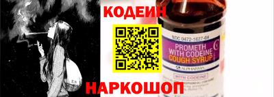 герыч Краснознаменск