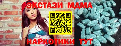 герыч Краснознаменск
