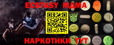 mix Кулебаки