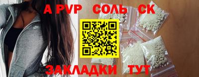 дмт Краснодар