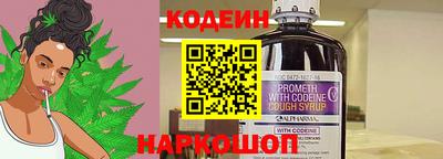 герыч Краснознаменск