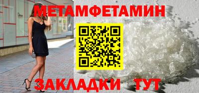 СК Кумертау