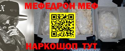 mix Кулебаки