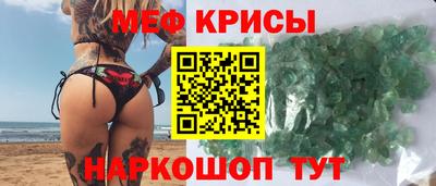 СК Кумертау