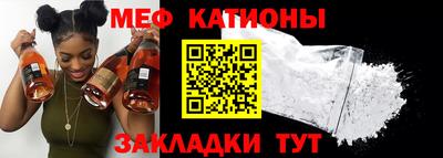 дмт Краснодар