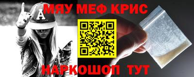 дмт Краснодар
